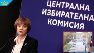 ЦИК обяви кога ще изпрати резултатите от повторното преброяване на бюлетините (видео)