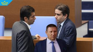 Ново искане на Сарафов за сваляне на депутатски имунитети 