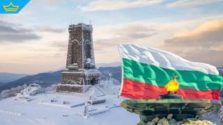 147 години свободна България 