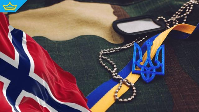 Норвегия обмисля да даде милиарди от суверенния си фонд в помощ на Украйна