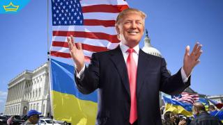 САЩ спират временно военната помощ за Украйна