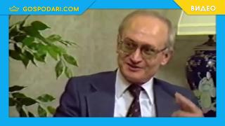 Бивш агент на КГБ със зловещо предсказание за бъдещето на САЩ и света още през 1984 година (видео)