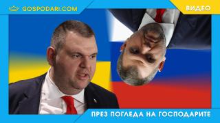 Пеевски вече дори не се крие (видео)