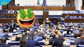 18 часа депутатите гласуваха на първо четене Бюджет 2025 (видео)