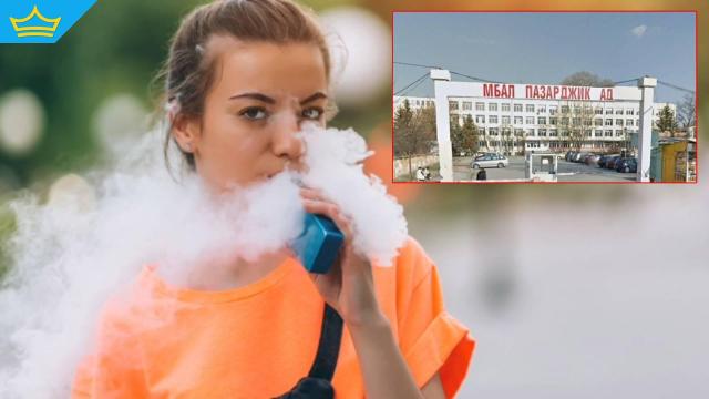Децата, стигнали до болница заради вейпове, алкохол и енергийни напитки, още се лекуват (видео)