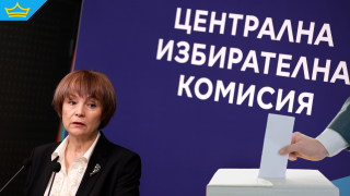 ЦИК засега няма да публикува сканирани протоколи от проверените секции