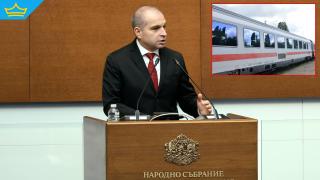 Внезапен обрат: Подновиха върнатата от ВАС поръчка за 35 нови мотриси за БДЖ