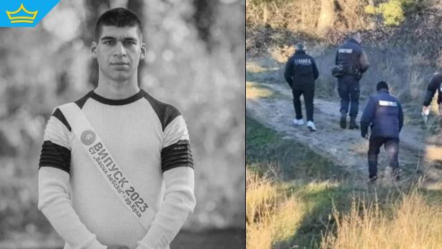 Издирван млад мъж от Кула е открит разчленен