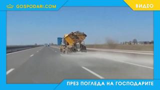 Опесъчаване срещу заледяване в слънчев ден (видео)