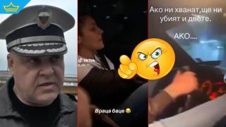 Жена с 25 фиша за нарушения ще бъде глобена 20 лева за шофиране с крака, качени на таблото (видео)