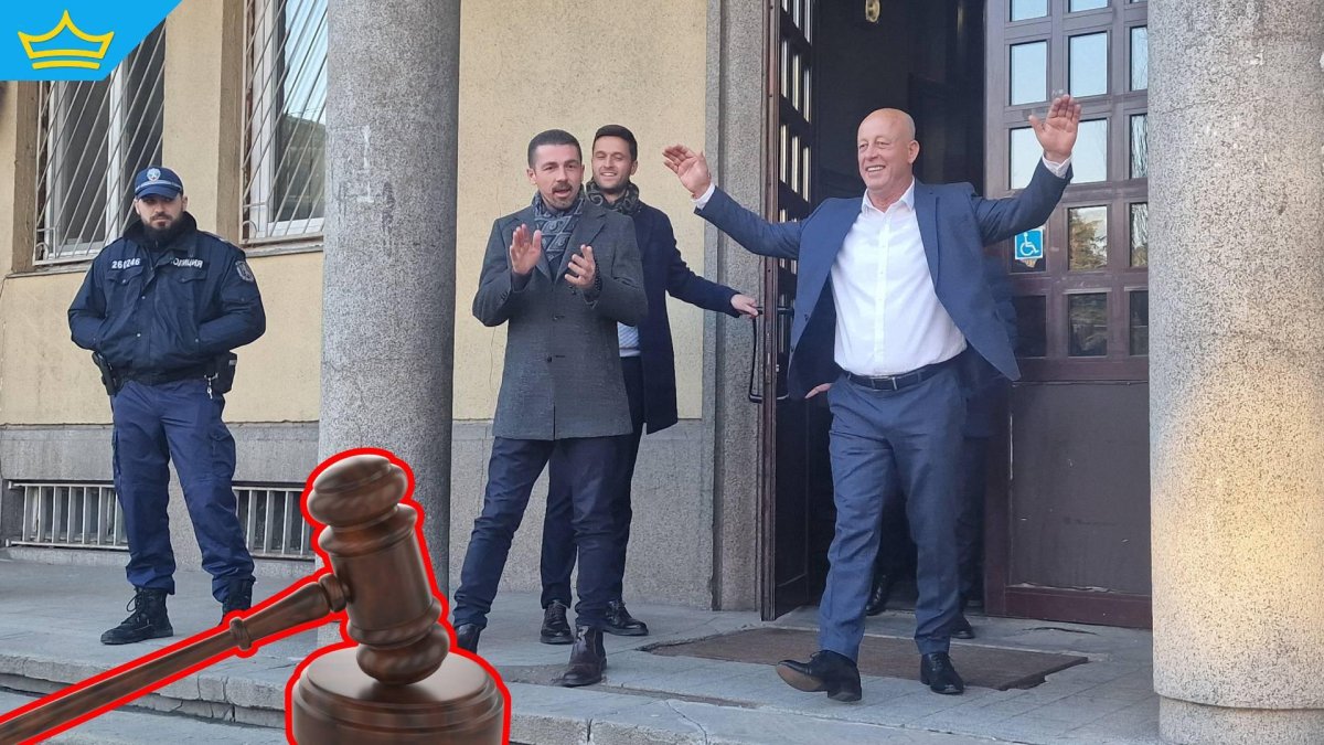 Отново промениха мярката за неотклонение на кмета на Минерални бани