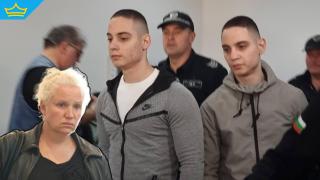 До два месеца съдът може да промени присъдата на близнаците, съпричастни към убийството в Цалапица (видео)