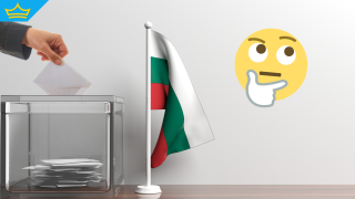 Кои партии са ощетени с „изчезнали“ гласове?
