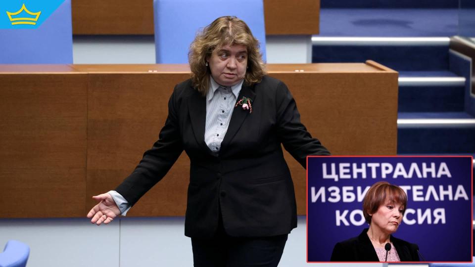 Киселова за скандала с липсващите бюлетини: Някой умишлено не си върши работата | Title Киселова за скандала с липсващите бюлетини: Някой умишлено не си върши работата