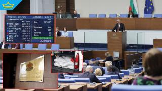 И депутатите се намесиха в работата на КС с нова декларация