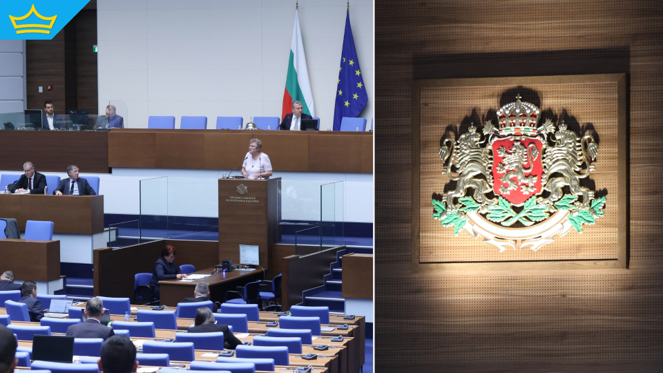 Българска медия обяви, че „Величие“ влиза в парламента, след това изтри новината