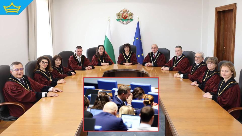 Според Конституционния съд 16 депутати са избрани незаконно и изпадат от НС