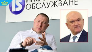 На "изпроводяк" Главчев е дал още правомощия на "Информационно обслужване"