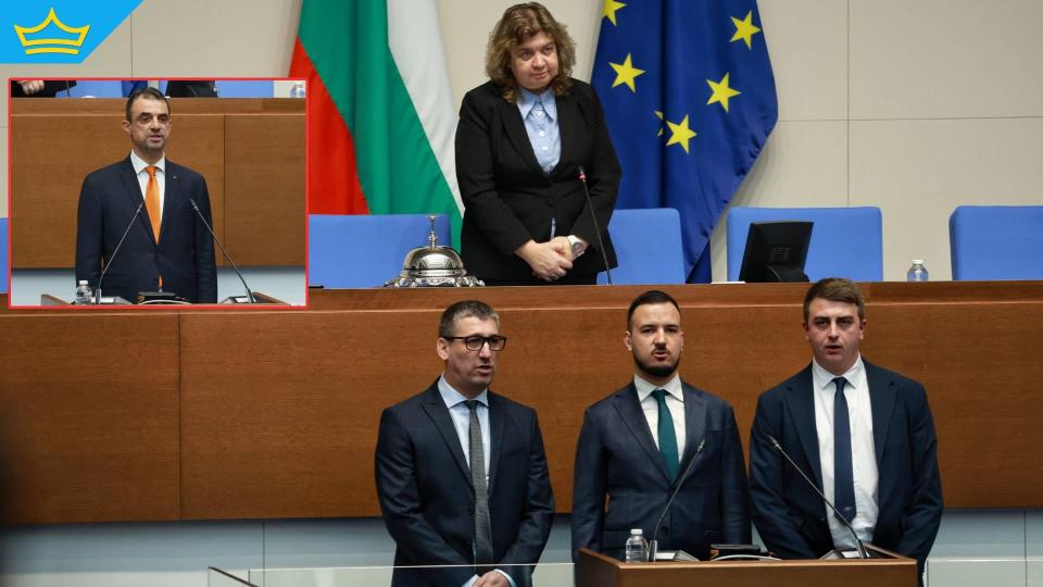 Четирима нови депутати положиха клетва в Народното събрание