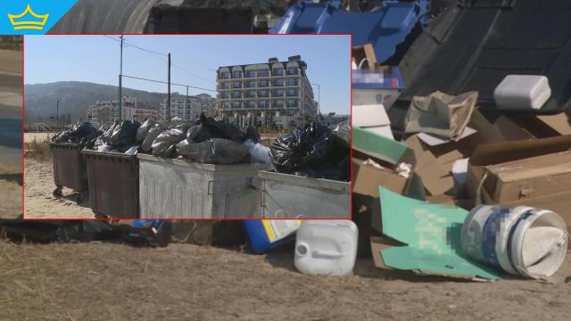 Кранево се превърна в огромно сметище месец преди да посрещне първите туристи (видео)