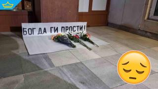 Почитат жертвите в Кочани пред посолството на Северна Македония