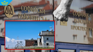 Мъжът, пребил метеоролозите на Мургаш имал "бели петна" и шизофрения (видео)