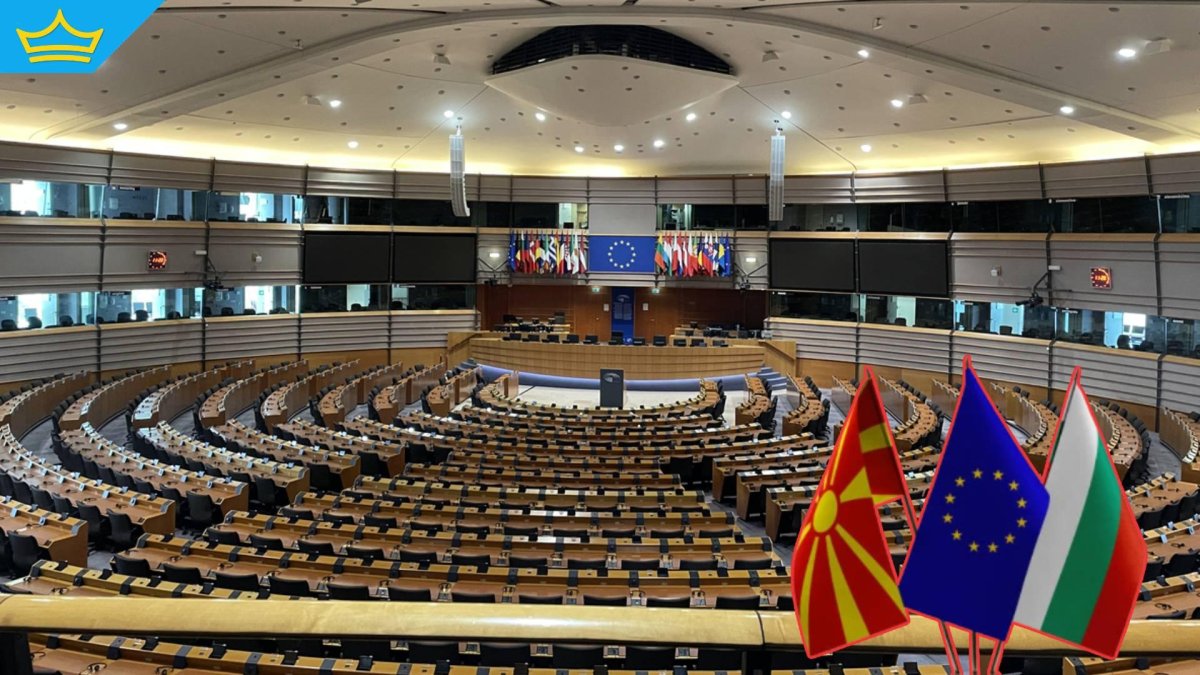 Европарламентът за пореден път призовава Северна Македония да впише българите в конституцията си