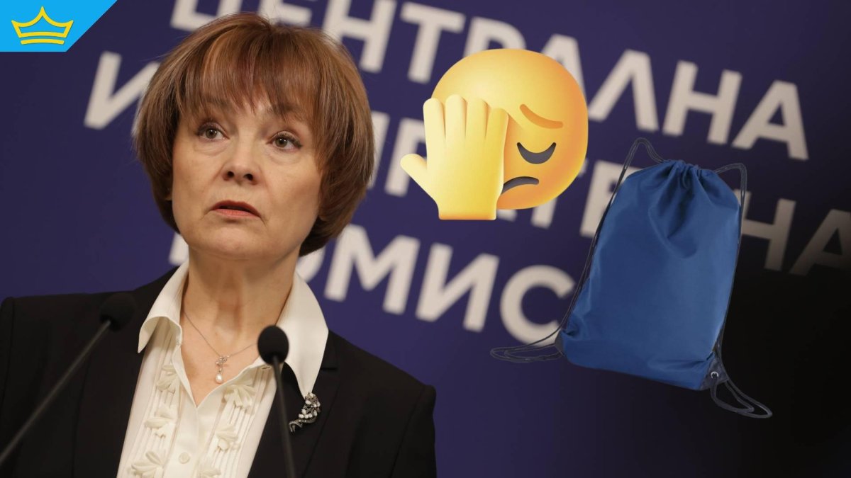 ЦИК издирва тайнствена синя торба с бюлетини от район в София