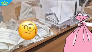ГЕРБ-СДС, БСП и ИТН бранят вота с хартиени бюлетини