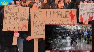 След трагедията в Кочани: Северна Македония протестира срещу корупцията (видео) 
