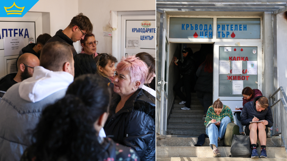 Хора с големи сърца: Повече от 500 българи дариха кръв за пострадалите в Кочани