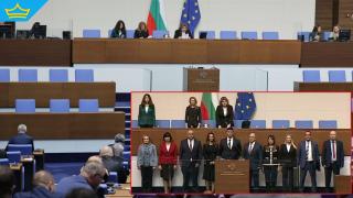 Депутатите на "Величие" положиха клетва (видео)