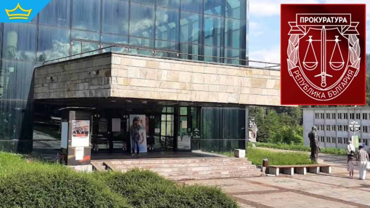 Разследват служители на Министерството на културата за източването на театрите