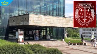 Разследват служители на Министерството на културата за източването на театрите