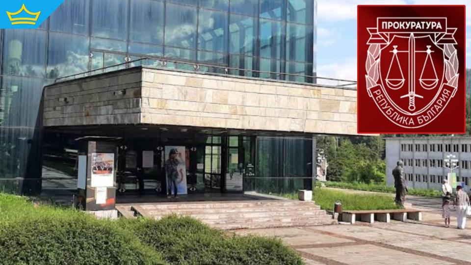 Разследват служители на Министерството на културата за източването на театрите