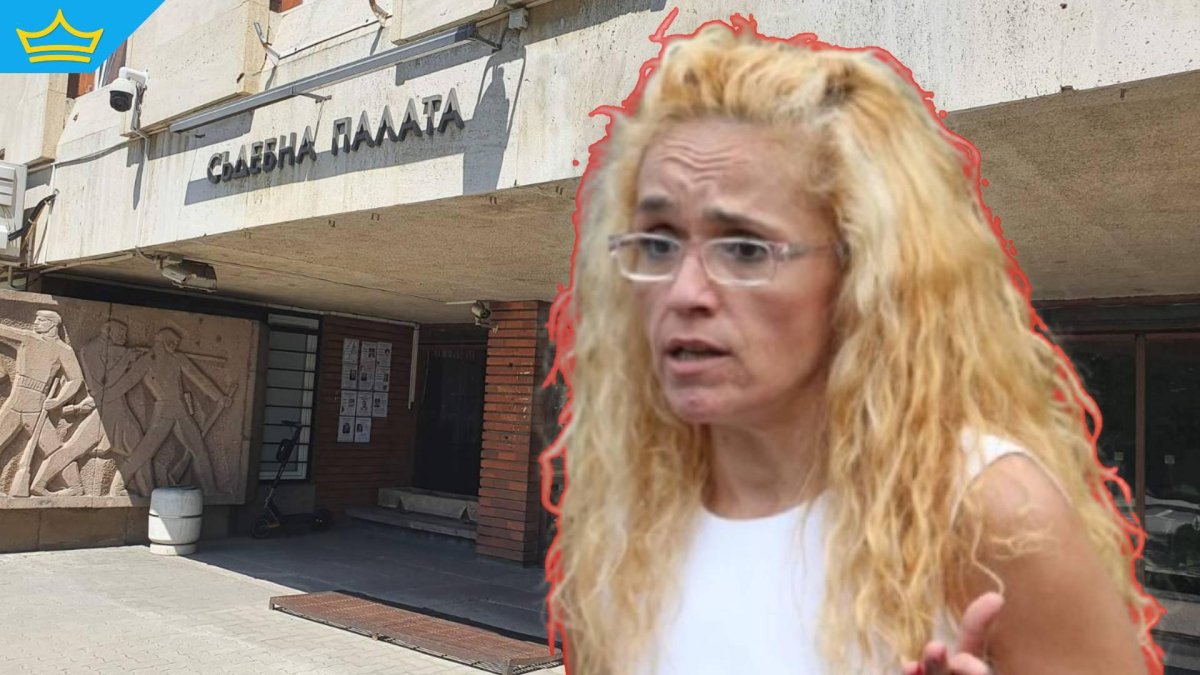 Съдът откровено се подиграва с Иванчева