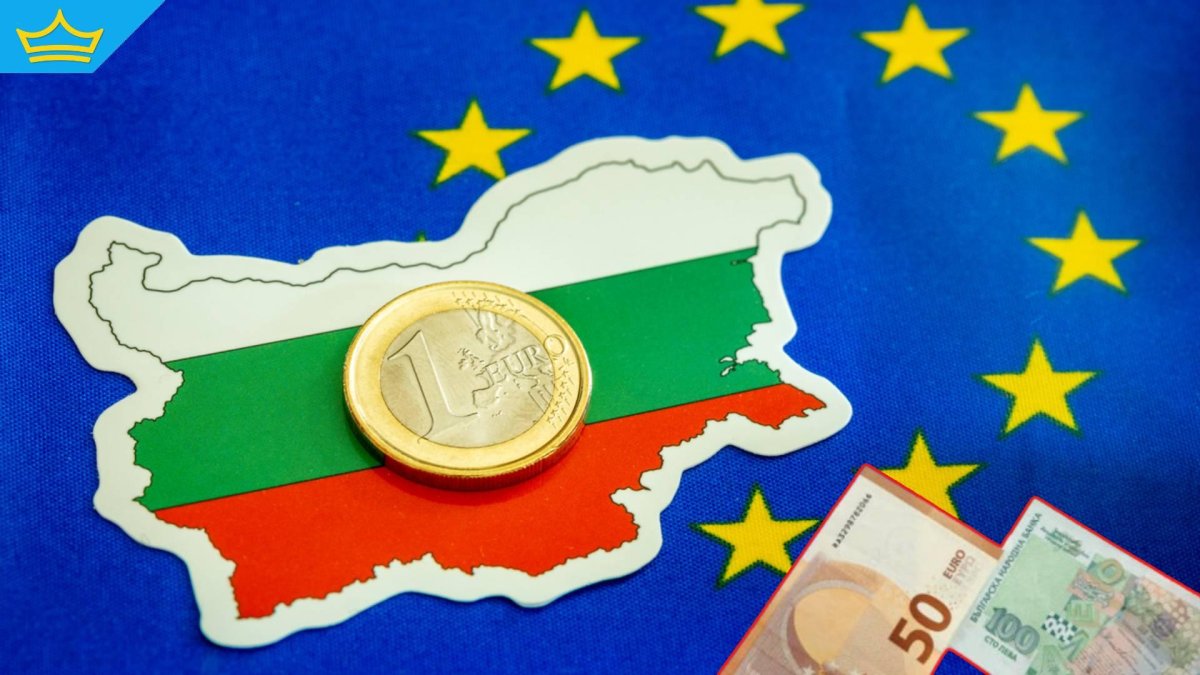 България напълно изпълнява критериите за инфлация за членство в еврозоната