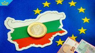 България напълно изпълнява критериите за инфлация за членство в еврозоната