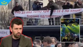 Голяма част от дискотеките в Северна Македония работят нелегално (видео)