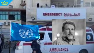 Обявиха самоличността на загиналия българин в Газа