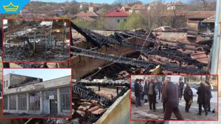 Пожар изпепели част от кметство и пенсионерски клуб във Врачанско (видео)
