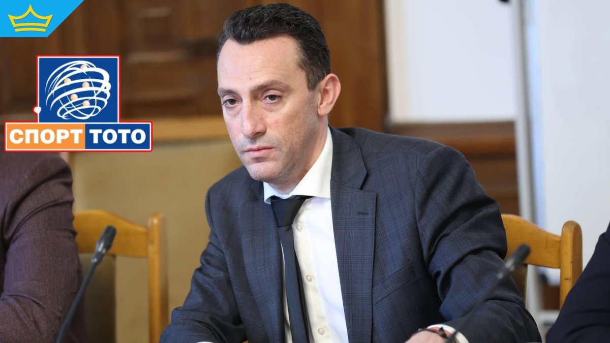 Министерството на младежта и спорта ще проверява тотото след скандала с 5 от 35