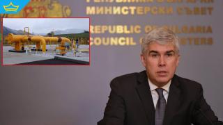 След призовка за обвинение бившият енергиен министър не се е явил в Европрокуратурата (видео)