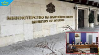 Чиновниците в МВР си учредиха нов синдикат 
