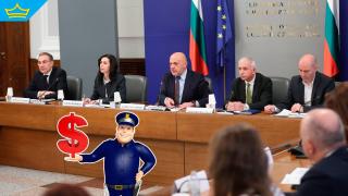 Тристранката обсъди заплатите в МВР след приемането на бюджета (видео)