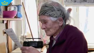 Задържаха мъжа, заради когото 89-годишна жена от София може да остане на улицата