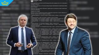 Учителите от "черния списък" на "Възраждане" сами били виновни, че ги обявяват за "враг на народа"