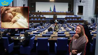 Бебе в парламента: Говори майката-депутат, която пожела да кърми в пленарна зала (видео)