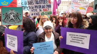 Здравното министерство се среща с протестиращите работници в психиатриите