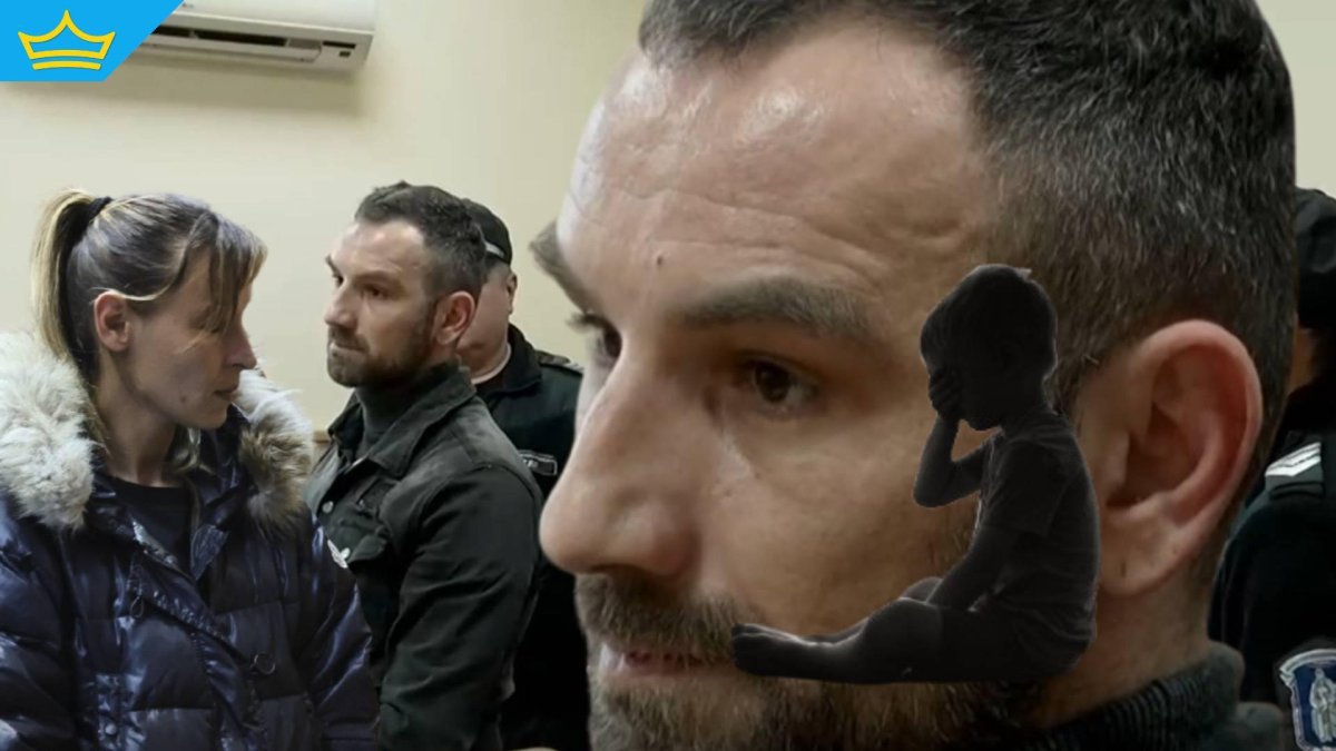 Малтретираното 5-годишно дете от Пловдив молило да бъде убито